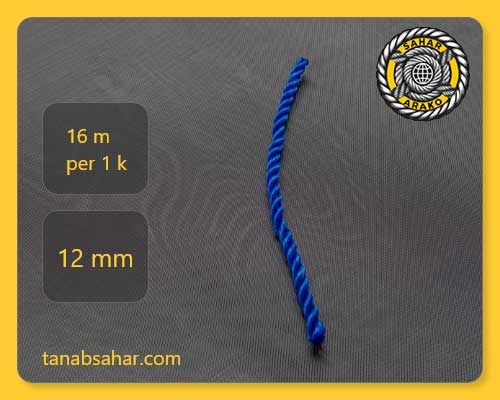 طناب سایز 12 پلاستیکی