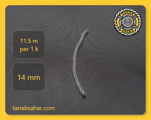 طناب سایز 14 پلاستیکی