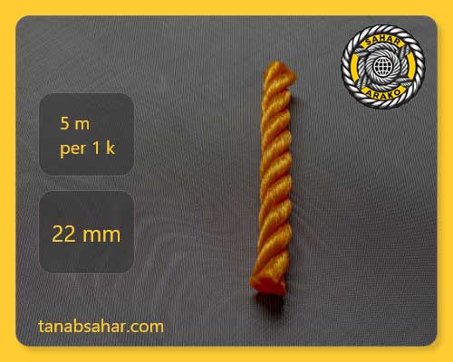 طناب سایز 22 پلاستیکی