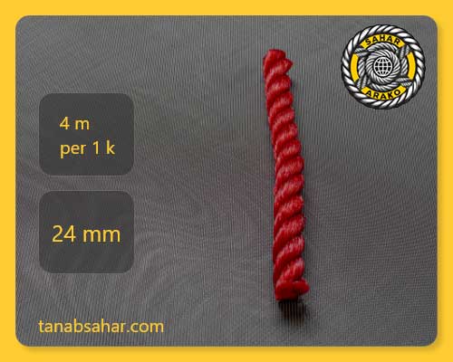 طناب سایز 24 پلاستیکی