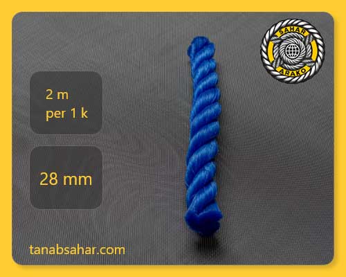 طناب سایز 28 پلاستیکی
