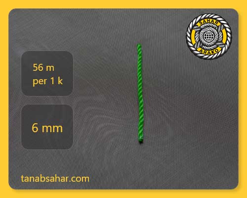 طناب سایز 6 پلاستیکی
