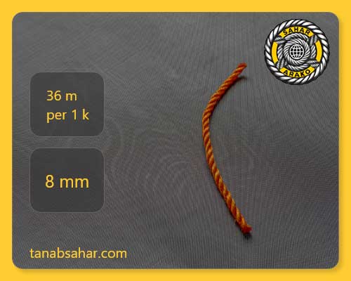 طناب سایز 8 پلاستیکی
